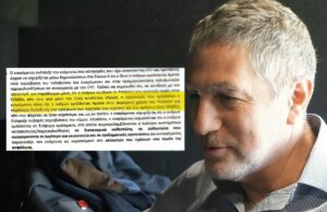 Βόμβα στα θεμέλια της συμμορίας – Ο Ταλ Ντίλιαν με επίσημο δικαστικό έγγραφο δηλώνει ότι ο ίδιος πούλησε το Predator στην κυβέρνηση Μητσοτάκη