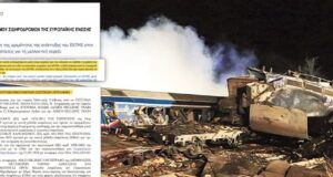 Όλοι ήξεραν ότι θα συμβεί το έγκλημα στα Τέμπη