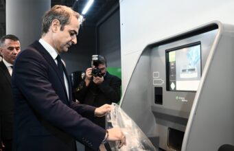 Νέα δικογραφία από την Ευρωπαϊκή Εισαγγελία για τα σπιτάκια ανακύκλωσης – Φαγοπότι δίχως τέλος από γαλάζιους βουλευτές, περιφερειάρχες και δημάρχους – Πρωτοφανείς καταστάσεις στη χώρα