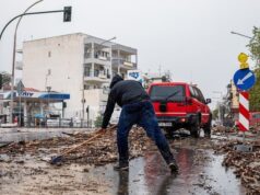 ΣΦΟΔΡΗ ΚΑΚΟΚΑΙΡΙΑ ΣΑΡΩΝΕΙ ΜΑΓΝΗΣΙΑ – «ΚΟΚΚΙΝΟΣ ΣΥΝΑΓΕΡΜΟΣ» ΣΕ ΒΟΛΟ ΚΑΙ ΣΠΟΡΑΔΕΣ, ΣΥΝΕΧΟΜΕΝΑ ΜΗΝΥΜΑΤΑ 112