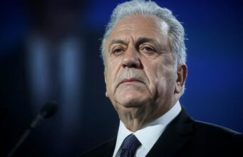 Qatargate: Άρση ασυλίας του Αβραμόπουλου