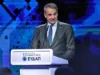 Φεύγουν και αφήνουν πίσω τους συντρίμια – Με ψήφους μόνο της ΝΔ πέρασε η ιδιωτικοποίηση και του νερού – Εκτίναξη των λογαριασμών και στην ύδρευση μετά τα καρτέλ της ενέργειας