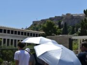 Καιρός: Έρχονται τα πρώτα «40άρια» – Νέα πρόγνωση για το Σαββατοκύριακο