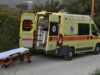 Σοκ στη Λαμία – Νεκρός ξαφνικά 16χρονος από ανακοπή καρδιάς – Πεθαίνει ο ένας μετά τον άλλον – Κάθε μέρα θανατικό δίχως προηγούμενο
