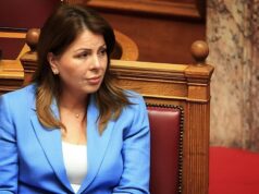 Τέτοιο θράσος μόνο οι Νεοδημοκράτες – Παπακώστα: «Σήμερα για κάποιους από μας συμπληρώνονται 121 μέρες ταπείνωσης»