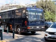 Marfin: Έδωσε συγκατάθεση και εκδίδεται στην Ελλάδα η 46χρονη