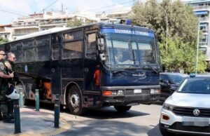 Marfin: Έδωσε συγκατάθεση και εκδίδεται στην Ελλάδα η 46χρονη