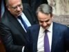 Νομιμοποιούν τα καταχρηστικά πανωτόκια 25 ετών