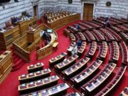 Συνταγματική Αναθεώρηση: «Βροχή» οι γαλάζιες διαφοροποιήσεις για το ασυμβίβαστο