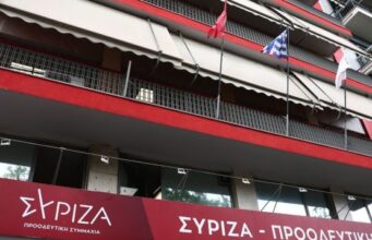 ΣΥΡΙΖΑ: Κύμα αποχωρήσεων στελεχών με κατεύθυνση προς το κόμμα Τσίπρα