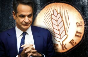 Συνεχίζεται η παράνοια – Μητσοτάκης για ΟΠΕΚΕΠΕ: «Υπήρχαν διαχρονικές παθογένειες του βαθέος κράτους»- Τι είπε για ΔΕΘ και εκλογές