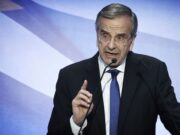 Μαξίμου: Προβληματισμός για το δείπνο Σαμαρά με τρεις «γαλάζιους» βουλευτές
