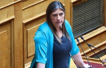 Βουλή: Αίρεται η ασυλία της Ζωής μετά από μήνυση Κουσουλού
