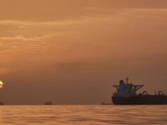 Ιρανικά ΜΜΕ: Εξερράγη τάνκερ μετά από πρόσκρουση σε νάρκη στα Στενά του Ορμούζ