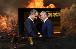 Ψάξε τις ανεμογεννήτριες πίσω από κάθε πυρκαγιά – Δήμος Αγίου Βασιλείου Ρεθύμνης: Κάτοικοι και φορείς εναντιώθηκαν στα αιολικά της ΤΕΡΝΑ και ο Μητσοτάκης τους έκαψε ζωντανούς