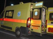 Ανακοπή καρδιάς για 30χρονη γυναίκα στους Αμπελόκηπους Θεσσαλονίκης – Νέοι άνθρωποι καταρρέουν παντού από ξαφνικά προβλήματα υγείας