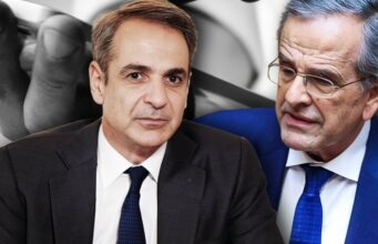 Μητσοτάκης: Φθορά από υποκλοπές και Σαμαρά