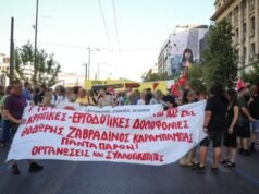 Πορεία στα Προπύλαια για τον 20χρονο Θοδωρή στο Άργος: «Το κράτος δολοφονεί»