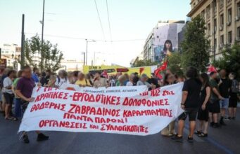 Πορεία στα Προπύλαια για τον 20χρονο Θοδωρή στο Άργος: «Το κράτος δολοφονεί»