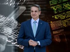 Η Χούντα Μητσοτάκη έβαλε τέλος και στην κλήση Ντίλιαν και Δημητριάδη στην Επιτροπή Θεσμών και Διαφάνειας για τις υποκλοπές – Πραξικόπημα δίχως προηγούμενο από ένα απολυταρχικό καθεστώς που πνέει τα λοίσθια