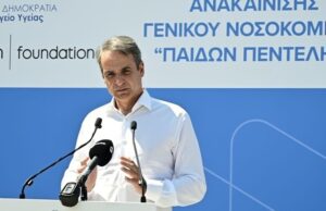 Μητσοτάκης: Επιλέγει και πάλι την πόλωση – Εβδομαδιαία ανασκόπηση με αναφορές σε «ανομία» και «εχθρούς»