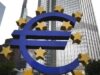 Η Λαγκάρντ ζυγίζει τους κινδύνους από το πετρέλαιο ενόψει της συνεδρίασης της ΕΚΤ