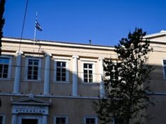 Πρώτη φορά στα χρονικά τέτοια σαπίλα στη δικαιοσύνη – Καταδίκη Παρέδρου του ΣτΕ σε 10 μήνες φυλάκιση για πλαστογραφία