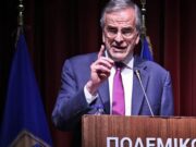 Νέα παρέμβαση Σαμαρά: Τα μόνα «ήρεμα νερά» στην περιοχή είναι αυτά μεταξύ Μητσοτάκη – Τσίπρα
