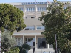 Φωτιά στο «Σισμανόγλειο»: Καταστράφηκε η κλινική, «ξεκίνησε από στρώμα» είπε ο Άδωνης Γεωργιάδης