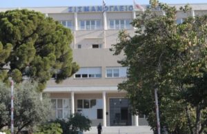 Φωτιά στο «Σισμανόγλειο»: Καταστράφηκε η κλινική, «ξεκίνησε από στρώμα» είπε ο Άδωνης Γεωργιάδης