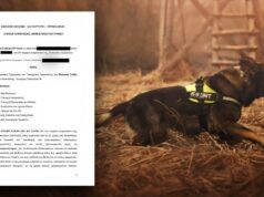 Anubis: Εξώδικο κατά της υπηρεσιακής γραμματέως του υπουργείου Δικαιοσύνης