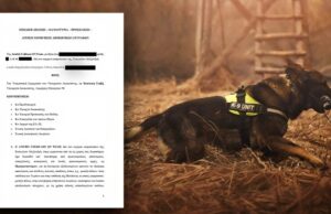 Anubis: Εξώδικο κατά της υπηρεσιακής γραμματέως του υπουργείου Δικαιοσύνης