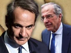 Άγρια χούντα Μητσοτάκη στη Δικαιοσύνη – Άρνηση του Αρείου Πάγου να βγάλει από τα συρτάρια την υπόθεση του Predator – Δεν τους πτόησαν ούτε οι καταγγελίες ενός πρώην πρωθυπουργού