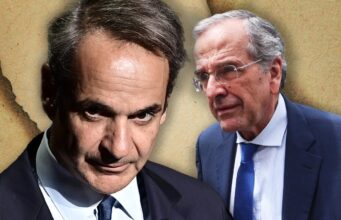 Άγρια χούντα Μητσοτάκη στη Δικαιοσύνη – Άρνηση του Αρείου Πάγου να βγάλει από τα συρτάρια την υπόθεση του Predator – Δεν τους πτόησαν ούτε οι καταγγελίες ενός πρώην πρωθυπουργού