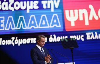 Ψίχουλα στη ΔΕΘ μετά την επταετή φοροαφαίμαξη των μικρομεσαίων – Πλεονάσματα με υπεραπόδοση φόρων