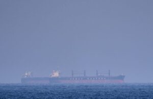 Στενά του Ορμούζ: Επίθεση σε ελληνικών συμφερόντων δεξαμενόπλοιο ανοιχτά του Ομάν