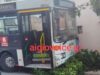 Εφιάλτης στο Αίγιο – Νεκρός ξαφνικά οδηγός λεωφορείου στο τιμόνι από ανακοπή καρδιάς – Κάποιοι έκαναν την επιλογή τους στην πανδημία – Οι υπόλοιποι που κινδυνεύουν τι φταίνε;