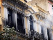 Marfin: Στη ΓΑΔΑ η 46χρονη που κατηγορείται για τον φονικό εμπρησμό