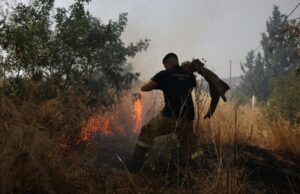 «Κόκκινος» συναγερμός για την Ελλάδα: Ακραίος κίνδυνος πυρκαγιάς – Drones, πυροφυλάκια και περιπολίες σε όλη τη χώρα