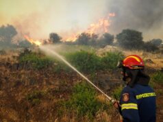 Σε κατάσταση «Red Code» Αττική και ΠΕ Εύβοιας, Χίου και Λέσβου αύριο