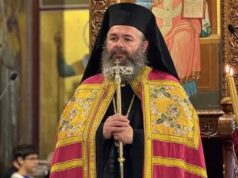 Τι το ήθελες το τσίμπημα; Εκτός καθηκόντων προσωρινά ο Μητροπολίτης Φλωρίνης Ειρηναίος λόγω λοίμωξης του αναπνευστικού