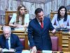 Στη Βουλή τα γυαλιά του Άδωνη: «Σε ένα χρόνο θα τα φοράτε όλοι»- Η προτροπή για… εξομολόγηση