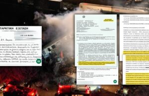 Απόδειξη ύπαρξης παράνομου φορτίου στα Τέμπη η σκόπιμη καθυστέρηση της δικαιοσύνης για τις εξετάσεις στα εργαστήρια του εξωτερικού – Περιμένουν να χαθεί κάθε ίχνος που θα φανερώσει τι ακριβώς μετέφερε η εμπορική αμαξοστοιχία