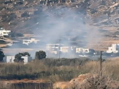 Φωτιά στη Νάξο – Επιχειρεί ένα ελικόπτερο