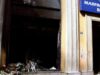 Marfin: Την Πέμπτη η έκδοση της 46χρονης στην Ελλάδα – Αρνείται την εμπλοκή της