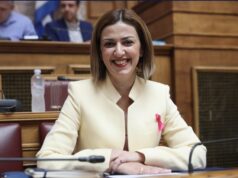 «Πνίγουν» τα σκάνδαλα την Ειρήνη Αγαπηδάκη – Με χρήματα από το Ταμείο Ανάκαμψης ύψους 16.533.324 ευρώ που προοριζόταν για την υγεία χρηματοδοτεί την προεκλογική της εκστρατεία