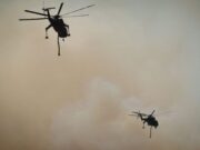 Σύγκρουση ελικοπτέρων στην Ψάθα: Γιατί δεν εμπιστεύονται τον ΕΟΔΑΣΑΑΜ;